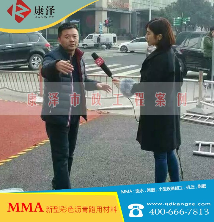 鄭州為迎接首腦理事會(huì)鋪設(shè)首條自行車(chē)綠道